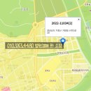 혜성아파트경로당 네이버블로그