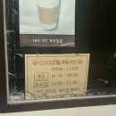 울산 수제초콜릿 울산 기념일선물 울산 초콜릿전문점 다양한수제초콜릿 초코앤