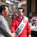 덕은 경로당 이미지