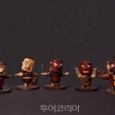 단그레