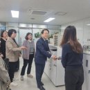 군포1동 행정복지센터 이미지