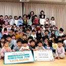 누리어린이집 이미지