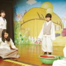 청주푸른학교지역아동센터 이미지