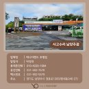 애니카랜드호평점 이미지