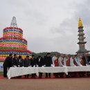 공주불교사암聯, 봉축탑 점등식 봉행 이미지