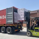 고창아시아마트 이미지