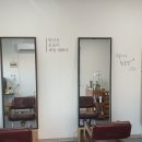여주쉼표 이미지