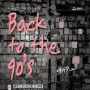 금탑세탁소 이미지