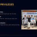 EMS에서 2026년 하반기 신입 회원을 모집합니다 이미지