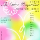 서울블라썸