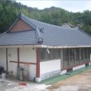 고흥금산우체국 이미지