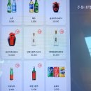 락반점 이미지