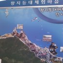 해안선모텔 이미지