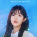 클라운지인천부평 | tvN 드라마 반짝이는 워터멜론 정보 출연진 결말 총정리