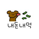 솔내음 백숙 이미지