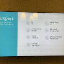 헤세드산후조리원(주) 이미지