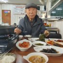 성주식당 이미지