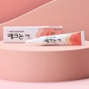 세안약국 이미지