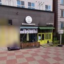 넘버원트리머 이미지