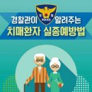 대흥5리경로당 이미지