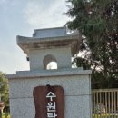 영소 농장 이미지