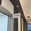 대승타워 | 부산 경성대 부경대 클린앤뷰티의원 무좀 치료 및 티눈제거 가격 및 후기