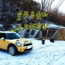 늘푸른쉼터캠핑장 이미지