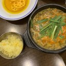 레드파크 이미지