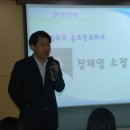 부천동초 이미지