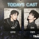 크로스복싱클럽 | 너진짜미친거니또라이