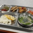 제일지엔에스 이미지