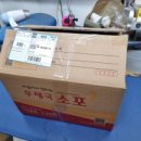 크린케어세탁전문점 이미지