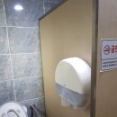 부산외과의원 이미지