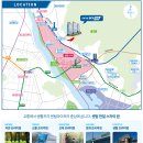 천일주방