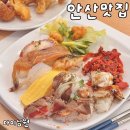 고잔2길 | 안산맛집 찐 핫플 남달랐던 뷔페 점심부터 다이닝원 달려간 후기