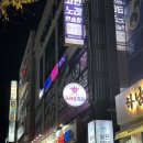 크라운호프광주하남2지구