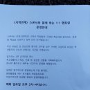 운정고등학교 이미지