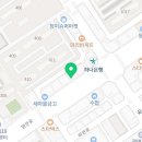 정관장하안