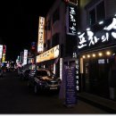 야호노래연습장 이미지