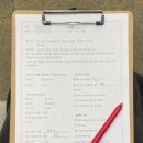 비욘드의원 이미지