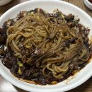 알령식당