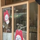 역촌제과 | 은평구 역촌역 케이크 쿠스꾸양과자점 후기