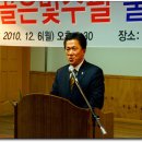 안골축사 이미지