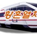 구진로 Daum카페