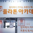 한솔빌딩 이미지