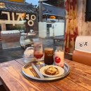 양지다방 이미지