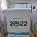 밝은미소재가실버케어 | 동래구방문요양센터 상담부터 케어까지 직접 맡겨본 후기 미소드림재가방문요양센터