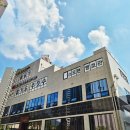 맹호합기도장 이미지