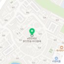 용인한숲내과의원 Daum카페