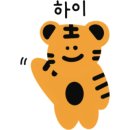 헬씨해빗
